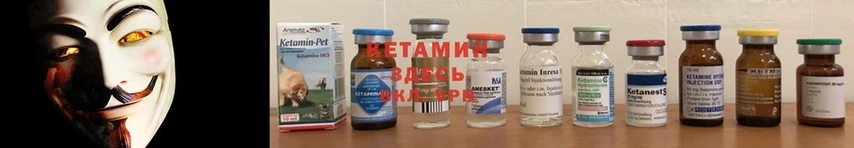 Купить закладку Коломна Cocaine  МЕТАДОН  ГАШ 