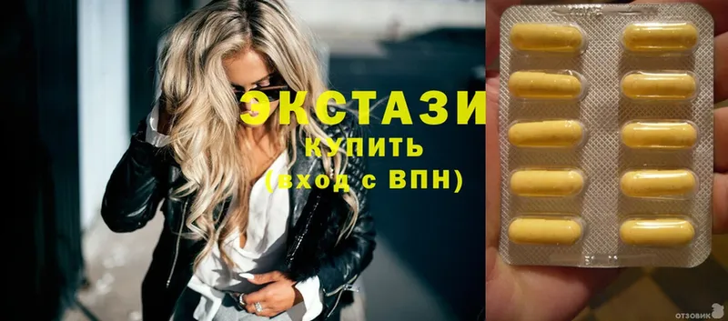 darknet наркотические препараты  Коломна  Ecstasy 250 мг  кракен как зайти 